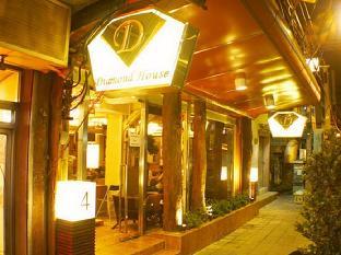 Diamond House Hotel