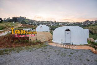 Dome In Doi@ Monjam