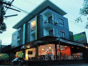Donmuang Airport Modern Bangkok Hotel