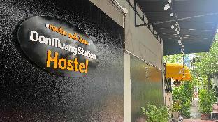 Donmueang Station Hotel