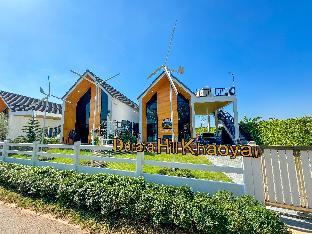 Doratahill khaoyai