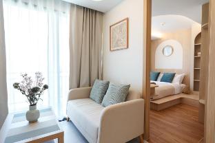 Dream 1 BdR  Apartment Kamala