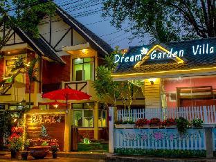 Dream Garden Villa
