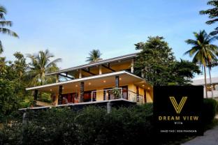 Dream view - The Balcony &amp; Terrace Garden