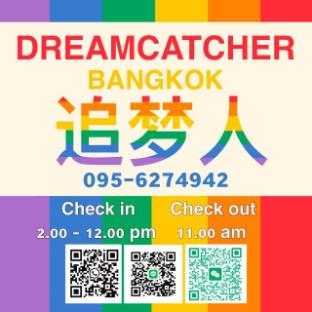 Dreamcatcher Bangkok