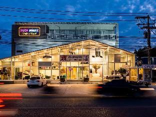 Duck house hostel & resort Khonkaen
