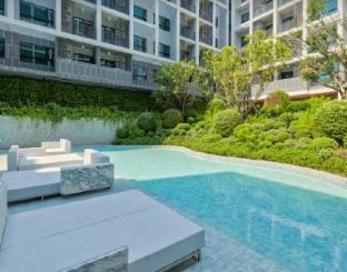 DusitD2 Hua Hin - One bedroom garden view
