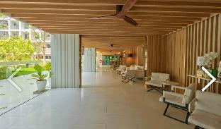 DusitD2 Hua Hin - Residences