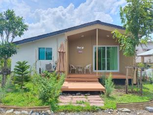 DZEN Home Station (บ้านผู้การ)