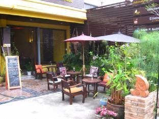 Elliebum Cafe &amp; Guesthouse