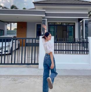 Enjoy house
