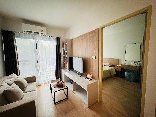 Entrie Apartment near Maya Mall &amp; Nimman Road