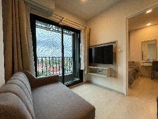 Escent Condo, Central Korat, 1-Bed, Pool, Fitness!