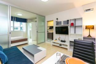 Fast internet, Garden view