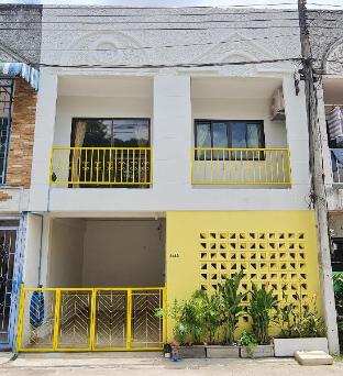 Follow Yellow House