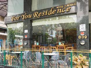 For You Residence