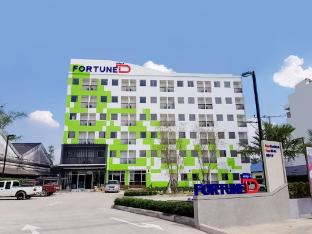 Fortune D Loei Hotel