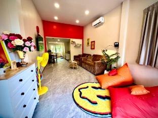 Friend&#039;s house