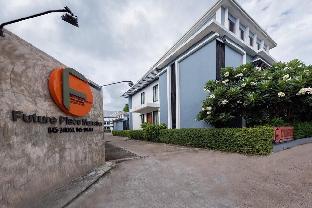future Place Mansion Ubon