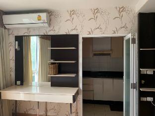 Garden Condo RAMA9 Road Near RCA