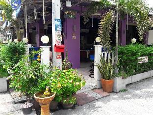 GARDEN GUEST HOUSE