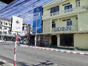 GO INN HUAHIN