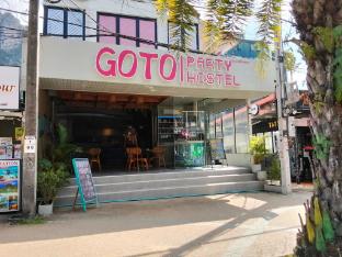 Go To Party Hostel and Bar Ao Nang
