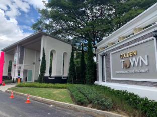 清迈golden town 3卧兰纳风联排小别墅