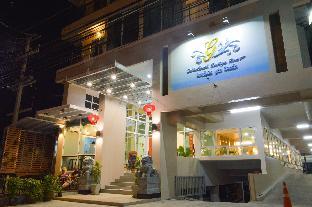 GoldenBeach Boutique Resort