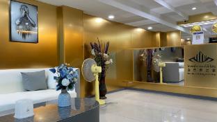 Goldenmango home hotel