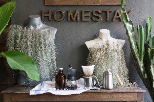 Gomew Homestay Eco Friendly