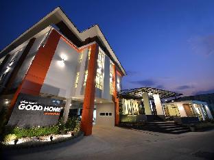 GoodHome@Udonthani