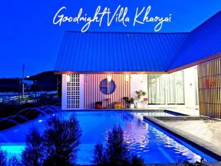 Goodnight pool villa khaoyai