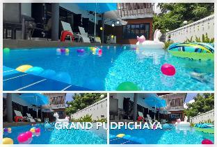 Grand Pudpichaya - Elegant privacy is guaranteed.