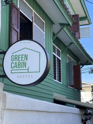 Green Cabin Hostel