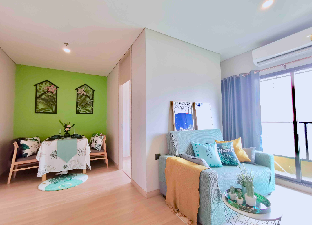 Green Forest,Downtown 2Bdrm,
