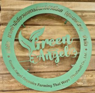 Green Garden Food Forest Buriram