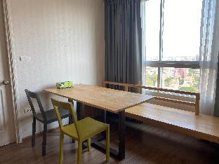 Gus Cozy Private 2 Bedrooms