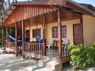 Haad Salad Villa