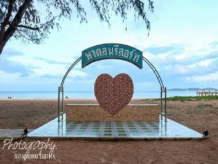 Haadsonresort