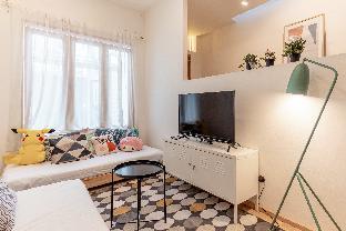 Happy Nest-Spacious 2 Bedroom House in Central BKK