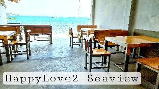 HappyLove2 Seaview