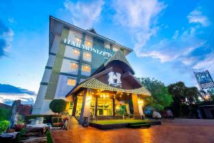 Harmonize Hotel Chiang Mai