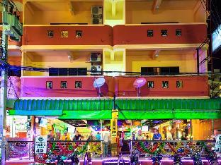 Harrys Hotel, Bar & Restaurant