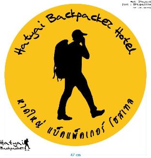 Hatyai Backpackers Hostel
