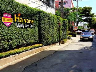Havana Living