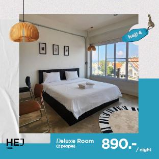 Hej Hostel - Hey Hostel
