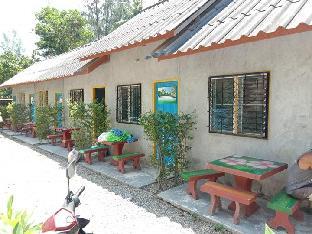 Hello Me Me Bungalow
