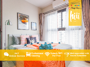 [hiii]DaylightVoyage/BoundlessPool/Rama9-BKK224