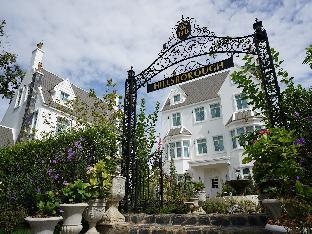 Hillsborough The English Country House Hotel &amp; Leisure